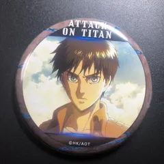 進撃の巨人 缶バッジ エレン・イェーガー