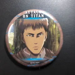 進撃の巨人 缶バッジ ジャン・キルシュタイン