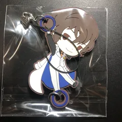 文豪ストレイドッグス 太宰治 ラバーストラップ 文スト