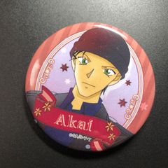 名探偵コナン コナンランド 赤井秀一 BIG 缶バッジ 2022 - メルカリ