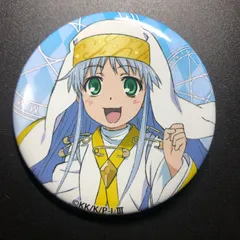 2026年最新】一方通行 缶バッジの人気アイテム - メルカリ