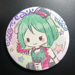 2026年最新】緑川さらの人気アイテム - メルカリ