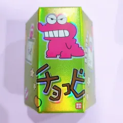 未開封 クレヨンしんちゃん チョコビ フィギュア キーホルダー