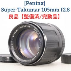 良品☆ 初期型「整備済/完動品」ASAHI Pentax ペンタックス Super