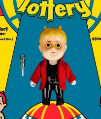 ブラックパール ブラックパール