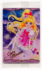 バンダイ カードウエハース 2弾/2549218 キュアミラクル【SR】 13