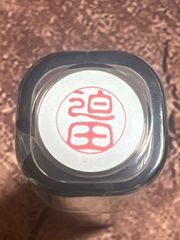 Item thumbnail for item 268124c7-d07c-4ecc-a014-71154ebc3f7a