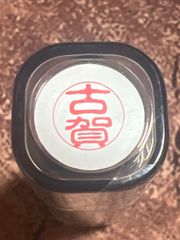 Item thumbnail for item 321eaa15-845b-43da-a9da-6bdfb62e45a7