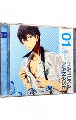 Free!」キャラクターソング#01～アオノカナタ/七瀬遙(CV.島﨑信長 