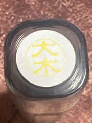 Item thumbnail for item 8b00b70b-3c21-4bd0-ba3a-936c735b7d1c