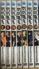 ハイキュー 漫画/ハイキュー レッツ 出品 (個別の 可能