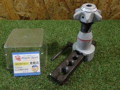 Item thumbnail for item ee469944-e569-4001-9912-8379e27fd92f