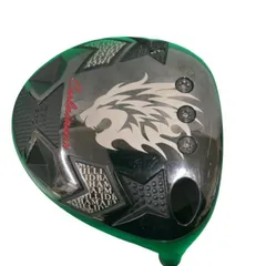 2026年最新】エミリッドバハマ cv11の人気アイテム - メルカリ