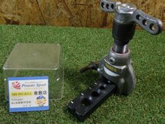 Item thumbnail for item e309a635-2d8f-432b-88d1-74f1ece98197