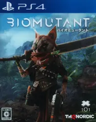 PS4 バイオミュータント