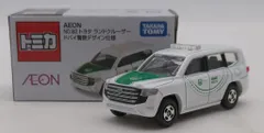 タカラトミー AEONトミカ トヨタ ランドクルーザー/ドバイ警察デザイン仕様 No.82