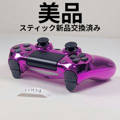 Item thumbnail for item 8fe4db06-a57a-49f1-9c53-a859a12659dc