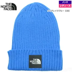 ザ・ノース・フェイス / カプッチョリッド クリアレイクブルー［CB］