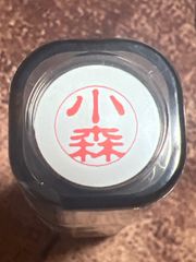 Item thumbnail for item cba5dc48-72c8-46df-be27-dc3972fb9f86