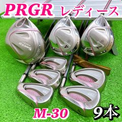 全てXXIO 9代目】ゼクシオ MP900 レディースクラブセット 8本 L等 女性