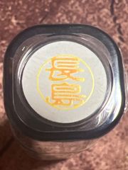 Item thumbnail for item 9fa0facc-66de-4315-96c5-35cb317bce84