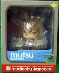 メディコムトイ 東映レトロソフビコレクション ヘラクレス 東映レトロソフビコレクション メディコムトイ ヘラクレス : 御宅家