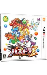 3DS／パズドラZ
