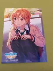 あんさんぶるスターズ あんスタ 二兎なずな 生ブロマイドコレクション5