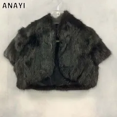 ANAYI アナイ ボレロ マスクラット