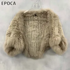 2026年最新】エポカ カーディガンの人気アイテム - メルカリ