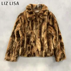 2026年最新】リズリサアウターの人気アイテム - メルカリ