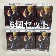 未開封 HUNTER×HUNTER Grandista クラピカ フィギュア 6個セット SF1144 c101