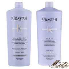 バンルミエール1000ml / ソワン シカフラッシュ1000ml - メルカリ