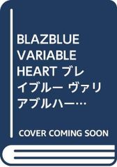 Item thumbnail for item e20d63c1-0ecb-44e3-a6e4-4e97c47fb47d