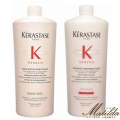 NEW】 KERASTASE バンクリームハイドラグレイズ&フレッシュグレイズ