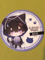2026年最新】collar×Malice 柳愛時の人気アイテム - メルカリ