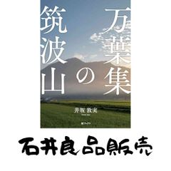 レア品種☆もっちり甘い 兵庫県産シキユタカ 湧き水育ち 農家直送 10kg