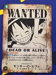 モンキー・D・ルフィ シークレット パラレル WANTED ワンピースカード