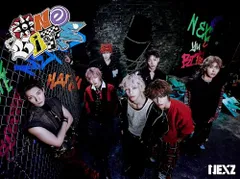 (CD)One Bite (初回生産限定盤A) (特典なし)／NEXZ