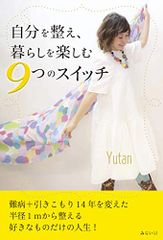 Item thumbnail for item 697e5498-c289-4374-b213-4ac56d2b1ac0