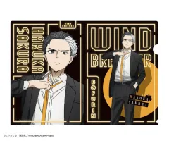 【中古】クリアファイル 桜遥(スーツver.) A4クリアファイル 「WIND BREAKER」