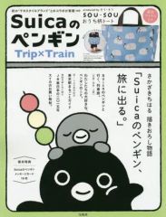 中古】3DOソフト SHORT WARP(ショートワープ) - メルカリ