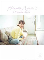 中古】タペストリー シルヴァ・バレルライン スイムスーツVer. ほぼ