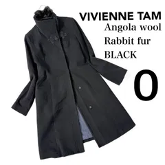 2026年最新】Vivienne Tam レディース ロングコートの人気アイテム