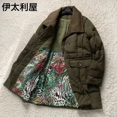 美品 GK 伊太利屋 ITALIYA イタリヤ ダウンコート 個性的な裏地アニマル柄 暖かい カーキ オリーブグリーン レディース 9号 M相当 ダウン90% フェザー10% カジュアル 通勤 お出かけ おしゃれ
