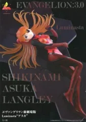 フィギュア　式波・アスカ・ラングレー 「ヱヴァンゲリヲン新劇場版」 Luminasta“アスカ”