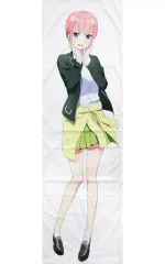 抱き枕カバー・シーツ　中野一花 いつも一緒抱き枕カバー 「五等分の花嫁∬」