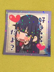 少女☆歌劇 レヴュースタァライト 露崎まひる アニメイトオンリーショップ キラキラステッカー