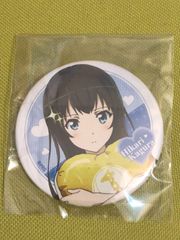 多聞くん今どっち!? 坂口桜利 コースター - メルカリ