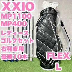 2026年最新】パリス ゴルフクラブセットの人気アイテム - メルカリ